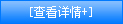 選擇防火卷簾門(mén)廠(chǎng)整裝的優(yōu)勢(shì)有哪些？